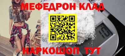 дмт Нарткала