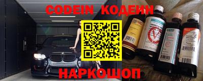 дмт Нарткала