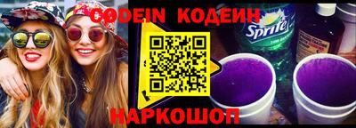 дмт Нарткала