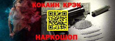 дмт Нарткала