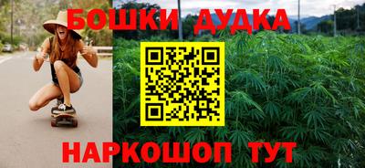 дмт Нарткала