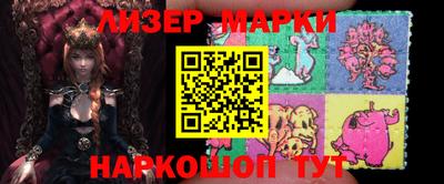 дмт Нарткала