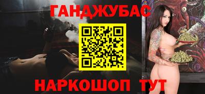 дмт Нарткала