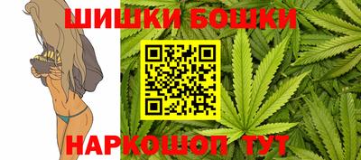 дмт Нарткала