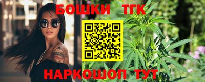 дмт Нарткала
