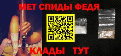 дмт Нарткала