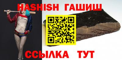 дмт Нарткала