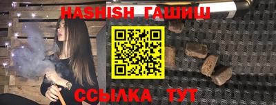 дмт Нарткала