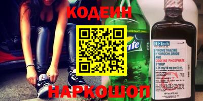 дмт Нарткала