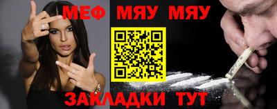 дмт Нарткала