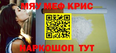 дмт Нарткала