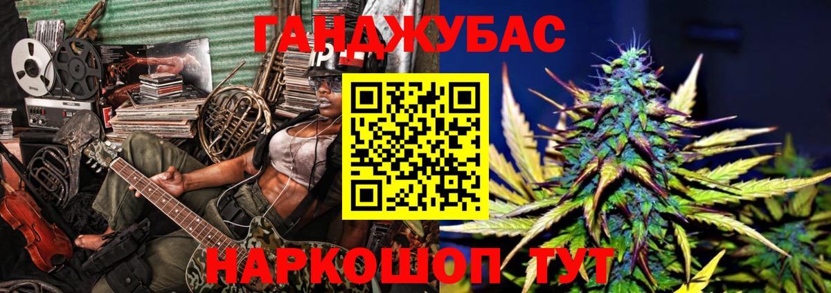 Бошки марихуана индика  Конопля MAZAR  Вход с VPN  МАРИХУАНА THC 21%  Тихвин 